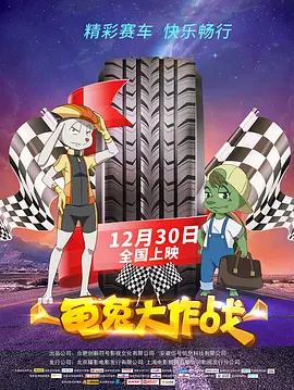 亚洲国产成人久久精品图片