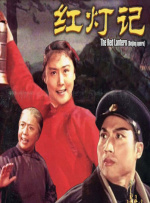 亚洲国产情侣偷自在线二页