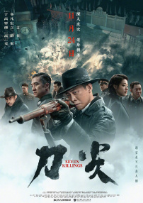 米塔小熊在哪